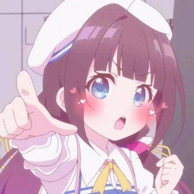 心术